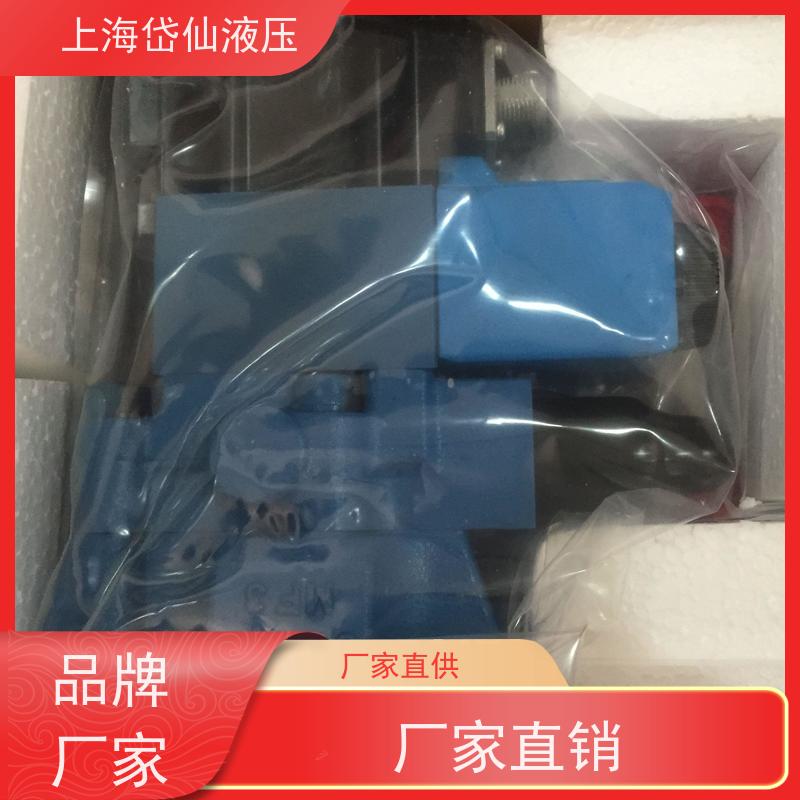 丹佛斯DANFOSS KBCG-3-L350D-Z-M1-2-A-PE7-H1-10-P15-T10 比例阀