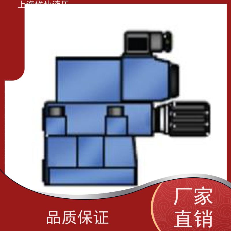 VICKERS威格士 KBCG-3-L100D-Z-M2-1-A-PC7-H1-10 比例阀