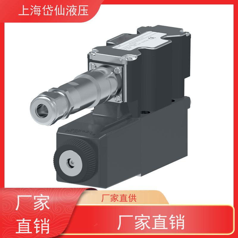 VICKERS威格士 KXG-8-W250-Z-M-U-H1-10 比例阀