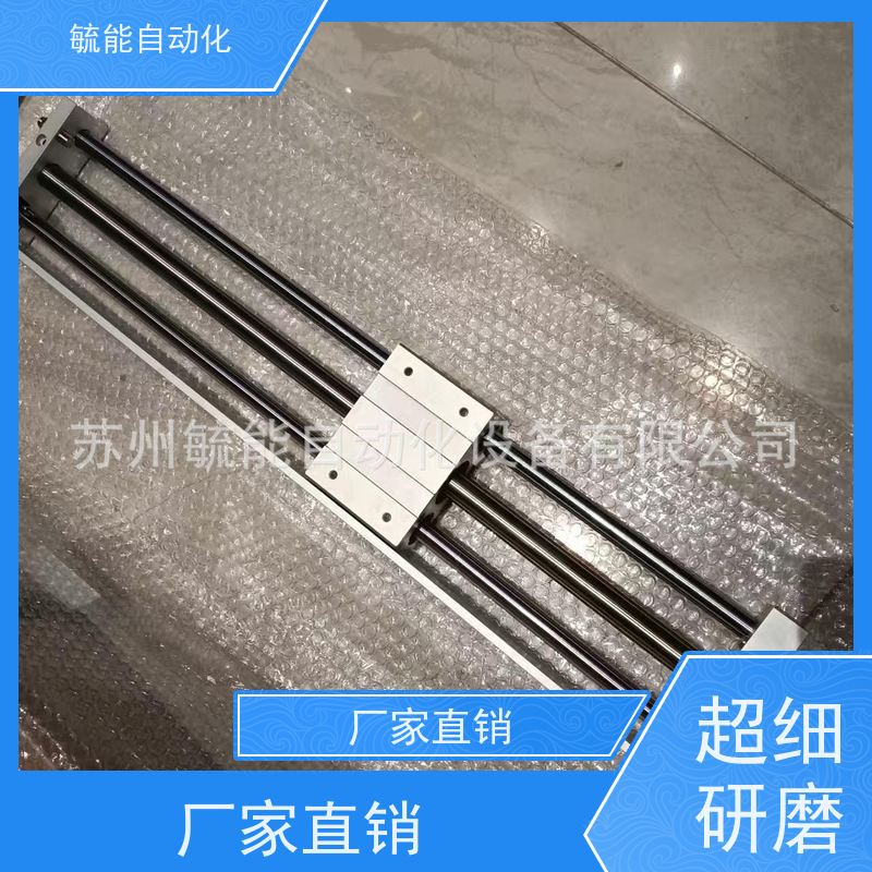 CHELIC气立可 5DU50110TCX旋转气缸无杆气缸
