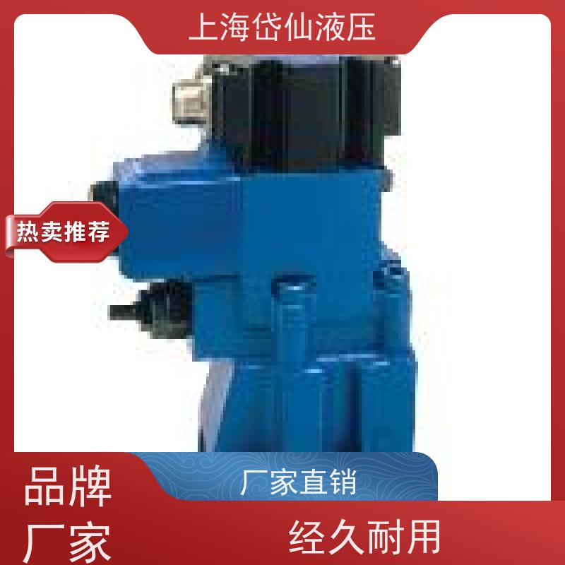 VICKERS威格士 KCG-6-W250-1-Z-M-U-HL1-10 比例阀
