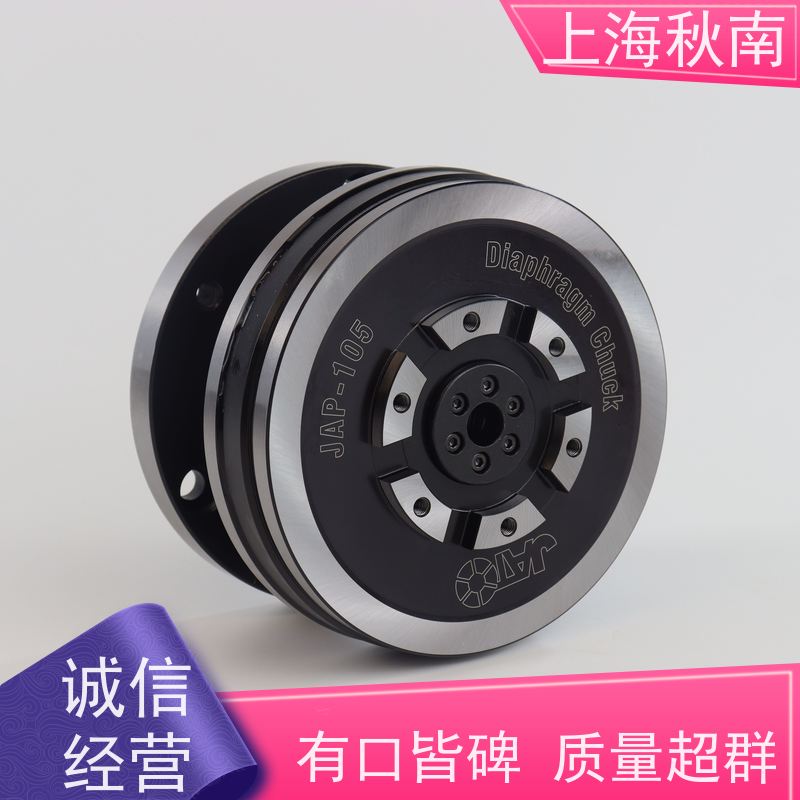 台湾JATO 膜片卡盘 前置式 用于医疗零件夹持加工