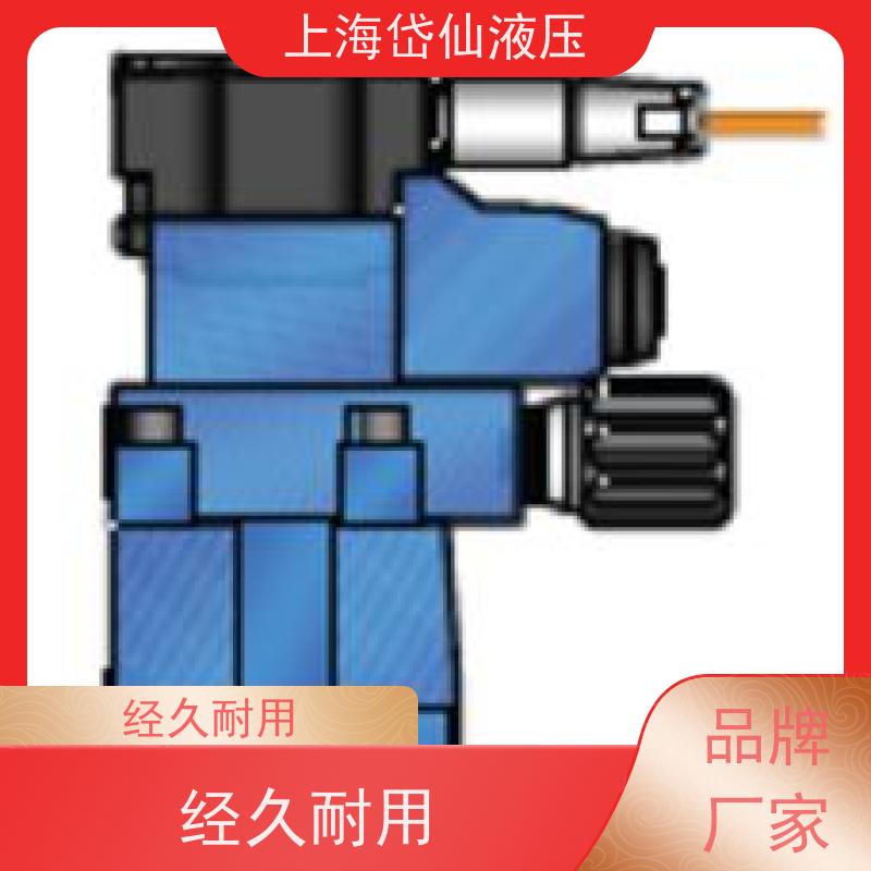 伊顿EATON KBCG-3-250D-Z-M1-2-A-PH7-H1-11 比例阀