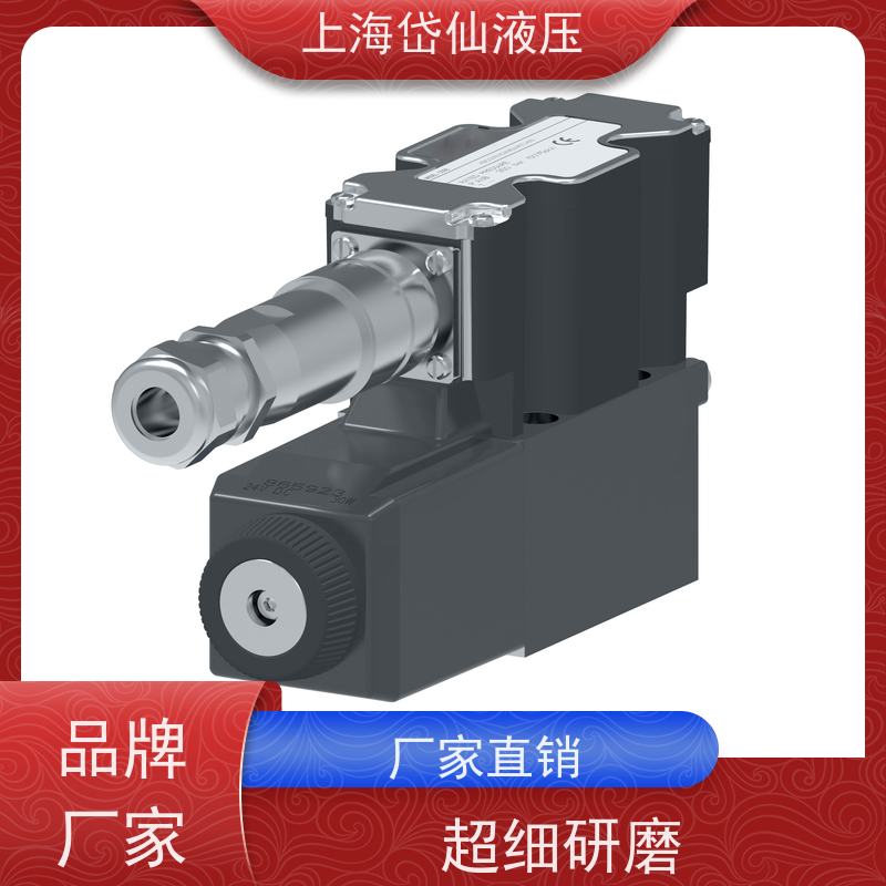 丹佛斯DANFOSS KXG-8-W100-Z-M-U-H1-1 0 比例阀