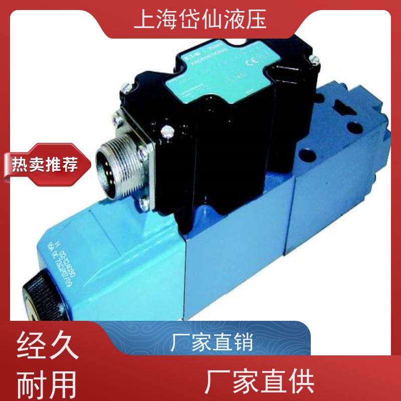 丹佛斯DANFOSS KCG-8-W350-Z-M-U-H1-10 比例阀