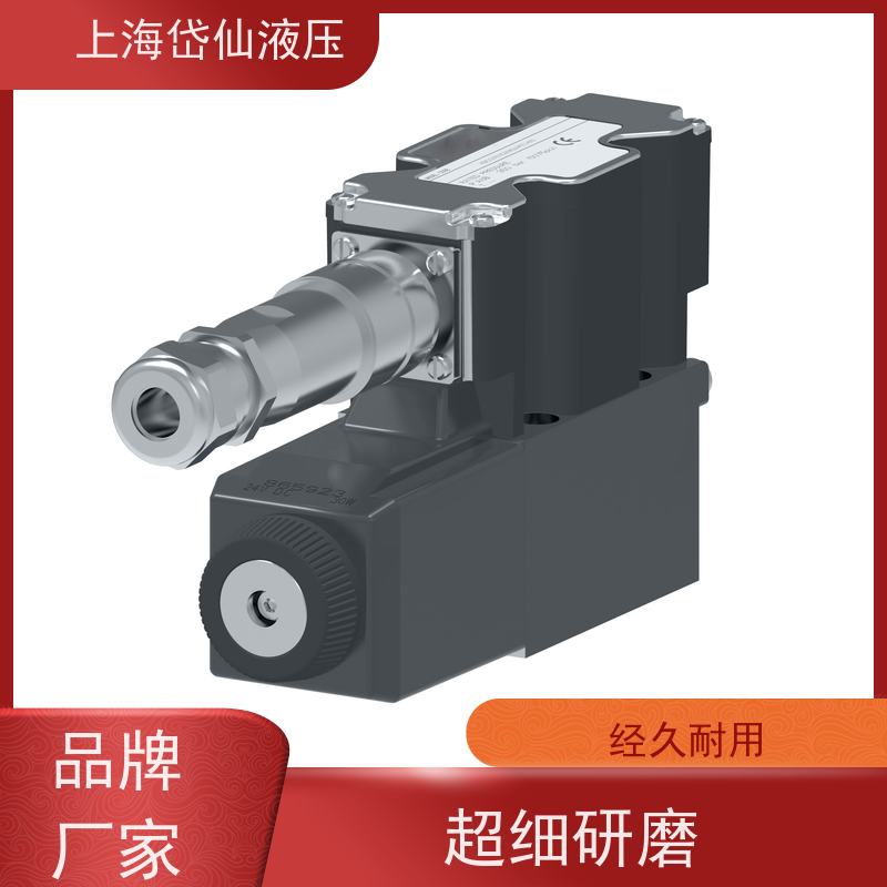 伊顿EATON KCG-3-L160D-Z-M-U-GP1-10-P15-T10 比例阀