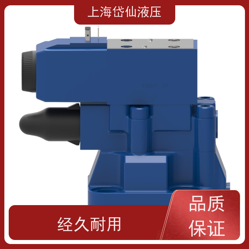 丹佛斯DANFOSS KXG-6-W250-Z-M-U-H1-1 0 比例阀