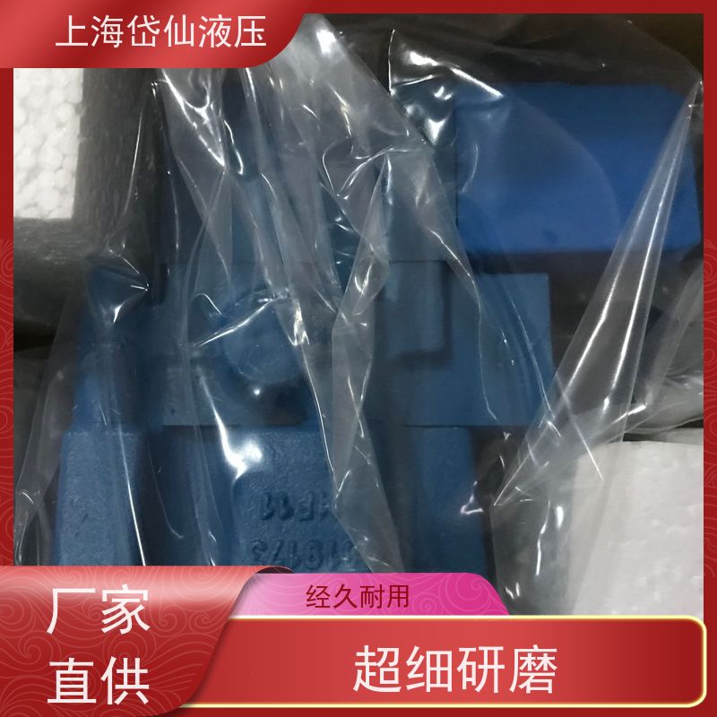 VICKERS威格士 KBCG-3-L250D-Z-M1-2-A-PE7-H1-11 比例阀