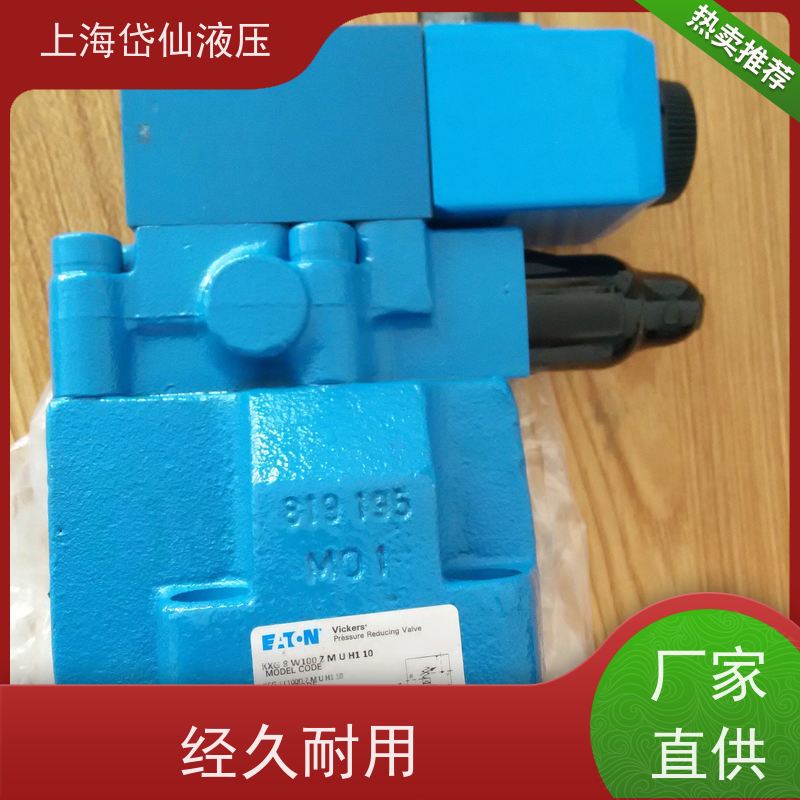 丹佛斯DANFOSS KBCG-3-L160D-Z-M2-1-A-PE7-H1-10 比例阀