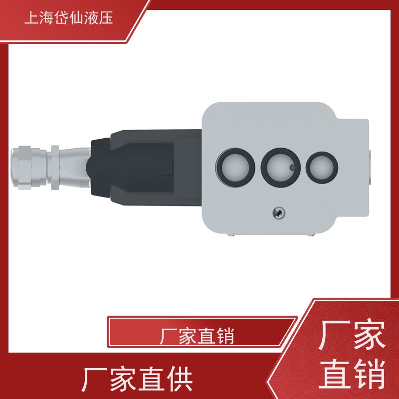 VICKERS威格士 KBCG5-3-100D-Z-T-M1-4-A-PE7-H1-10 比例阀