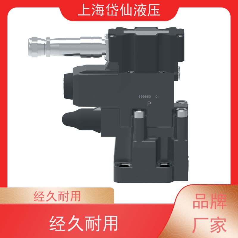 伊顿EATON KBCG-3-L350D-Z-M1-3-A-PH7-H1-10-P15-T10 比例阀