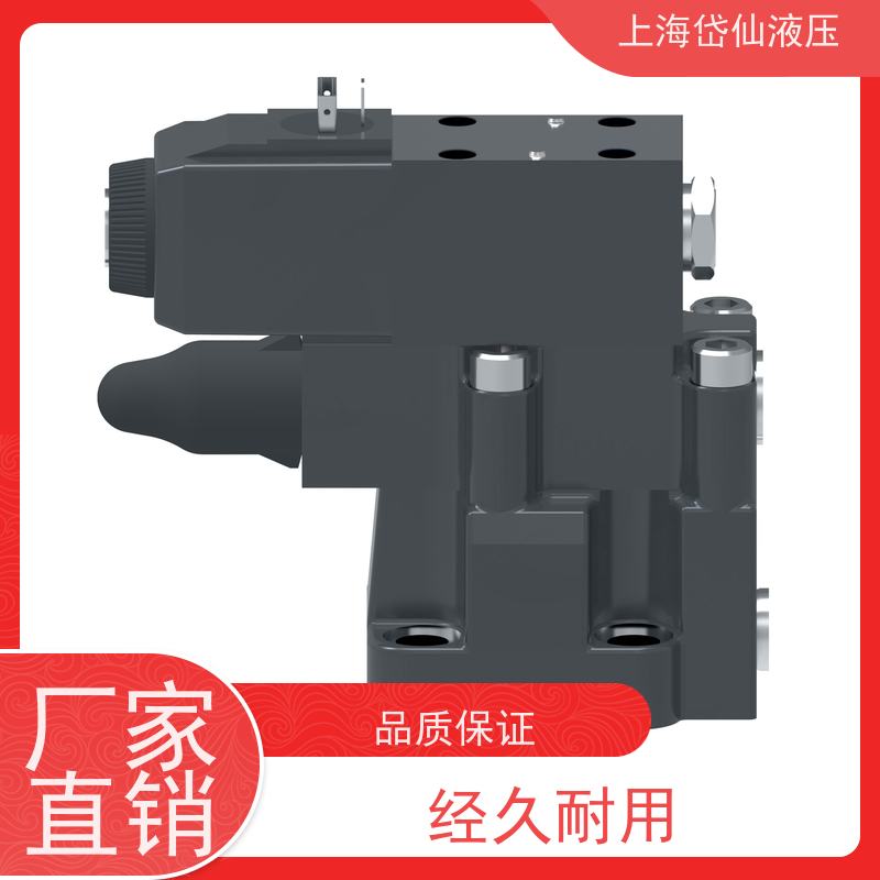 VICKERS威格士 KCG3W250DZMUH110P15T12 比例阀