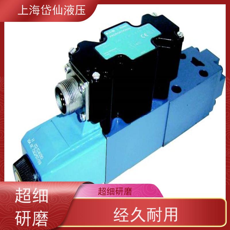 丹佛斯DANFOSS KBCG5-3-160D-Z-T-M1-4-A-PC7-H1-10 比例阀