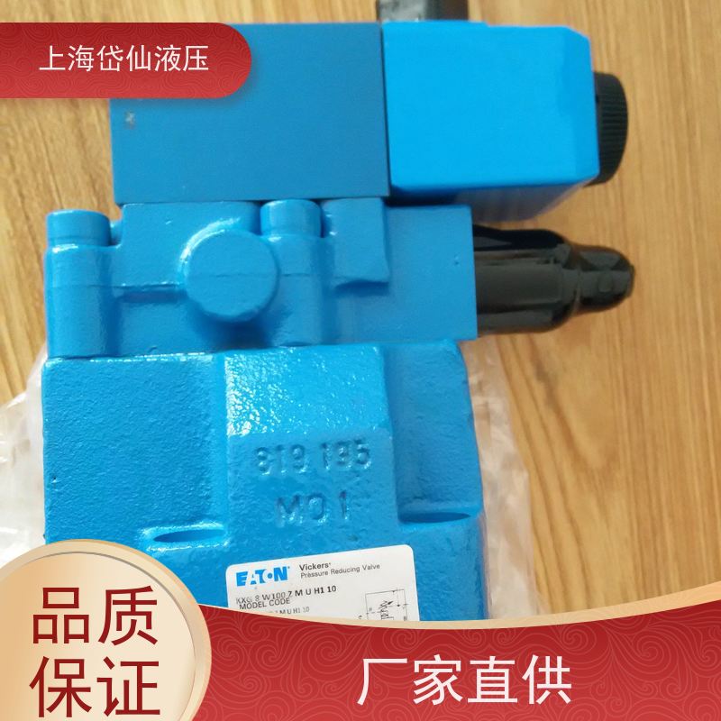 VICKERS威格士 KBXG-6-W250-Z-M2-3-A-PE7-H1-11 比例阀