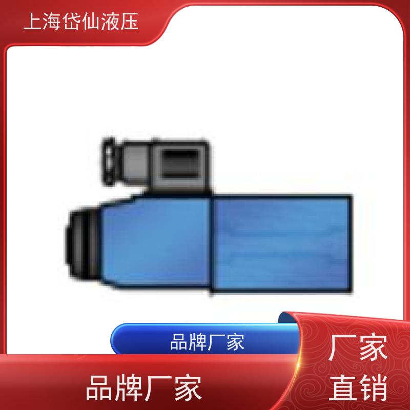 VICKERS威格士 KBCG-3-L350D-Z-M1-3-A-PR7-H1-10-P15-T10 比例阀