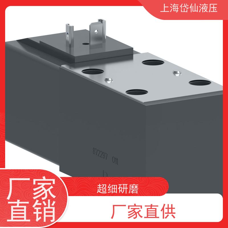 丹佛斯DANFOSS KCG3L350DZMUHL110P15T1 比例阀