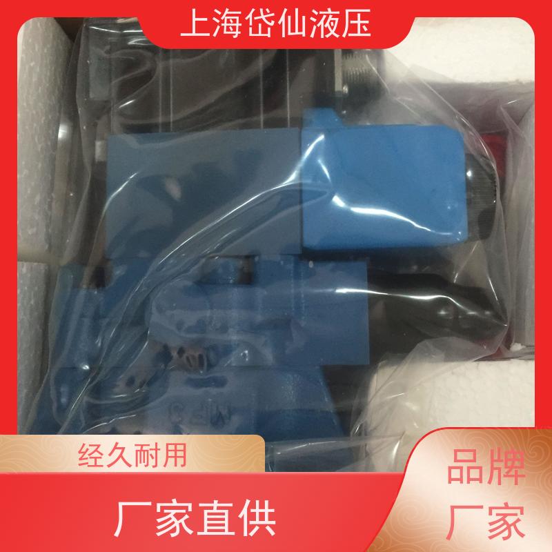 丹佛斯DANFOSS KBCG-3-L100D-Z-M1-3-A-PE7-H1-10 比例阀