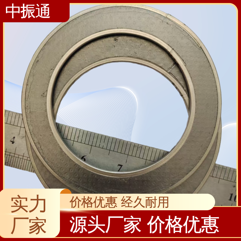 中振通 大量直供 304石墨复合垫片 石油化工管道法兰密封 货源充足