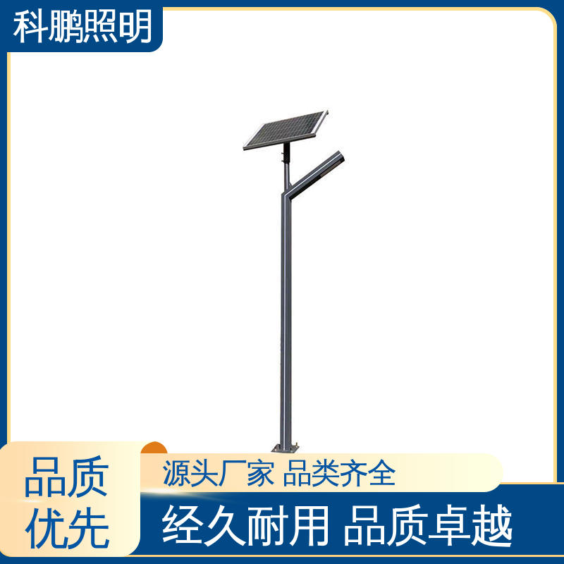 高亮LED高强度 适用于工程 庭院灯景观灯 亚克力灯罩 科鹏照明