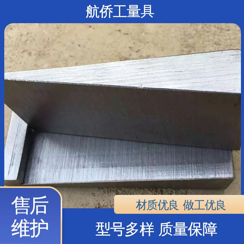 航侨生产 可异形定制 防爆防磁 Q235楔形斜铁 汽轮机调平铁块