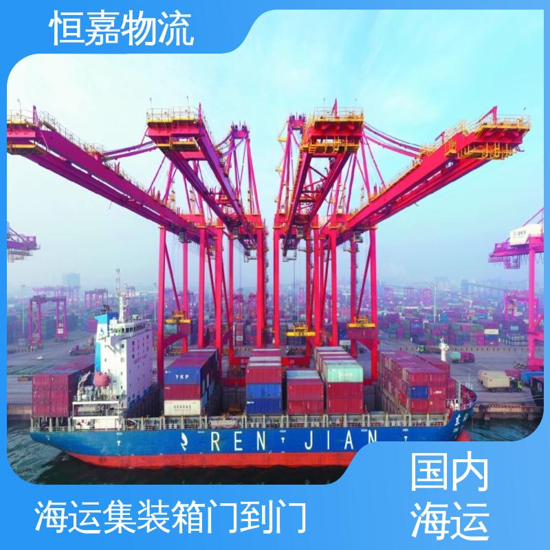 邳州到张家口 海陆联运 集装箱船运 20GP小柜 时效稳定