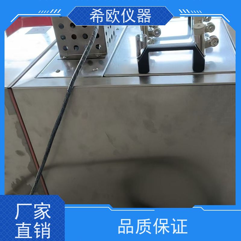 希欧 热稳定性试验机 适用于电线电缆的聚氯乙稀混合料绝缘