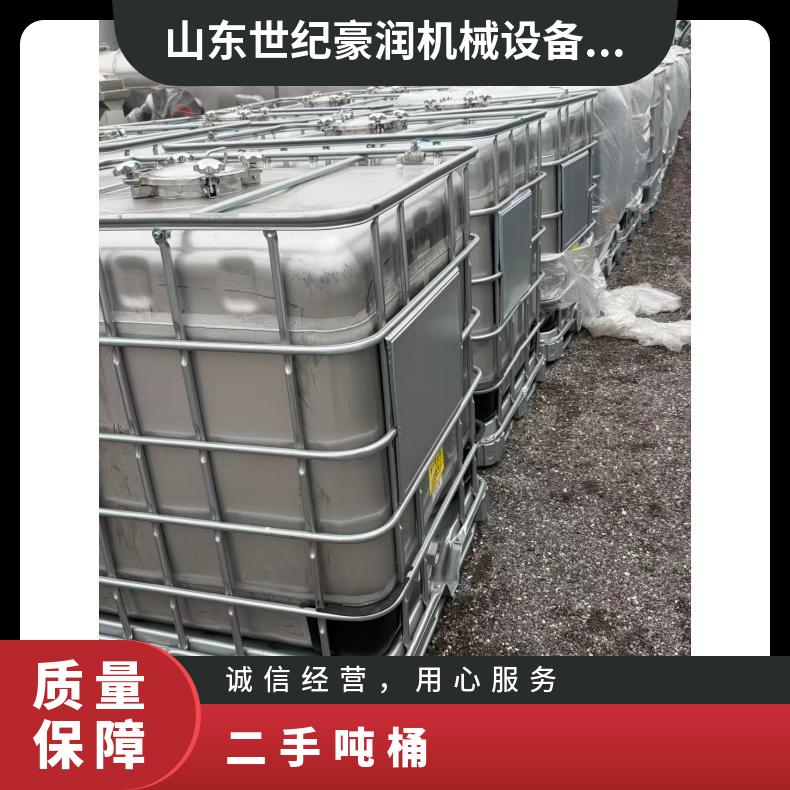图6