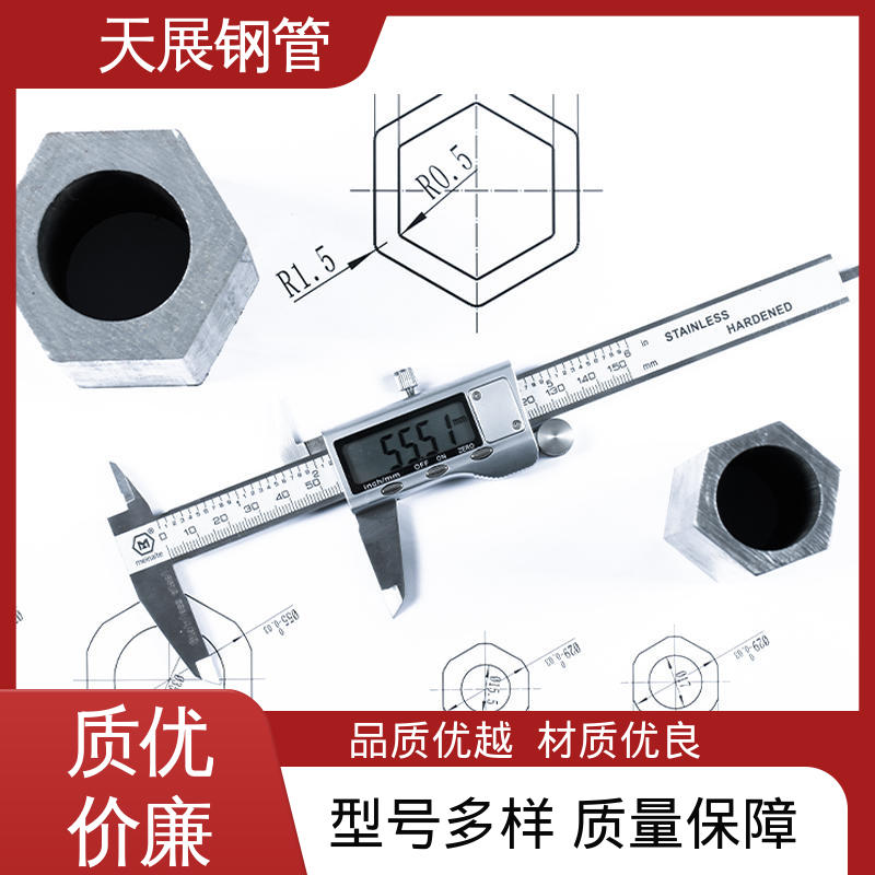 图6
