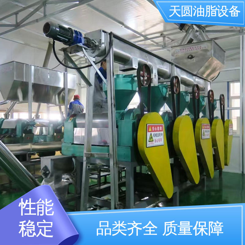 低能耗设计 高稳定性运行 动物油炼油设备 天圆