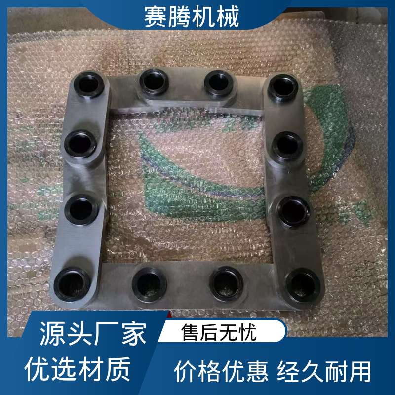 赛腾 膜片联轴器 无需润滑 卷扬机与升降机专用