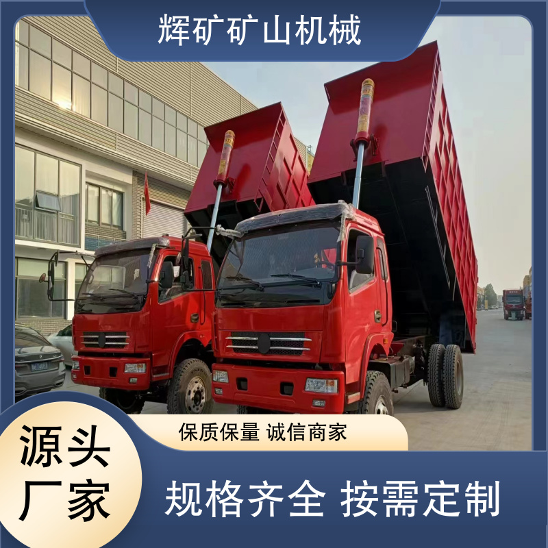 图6