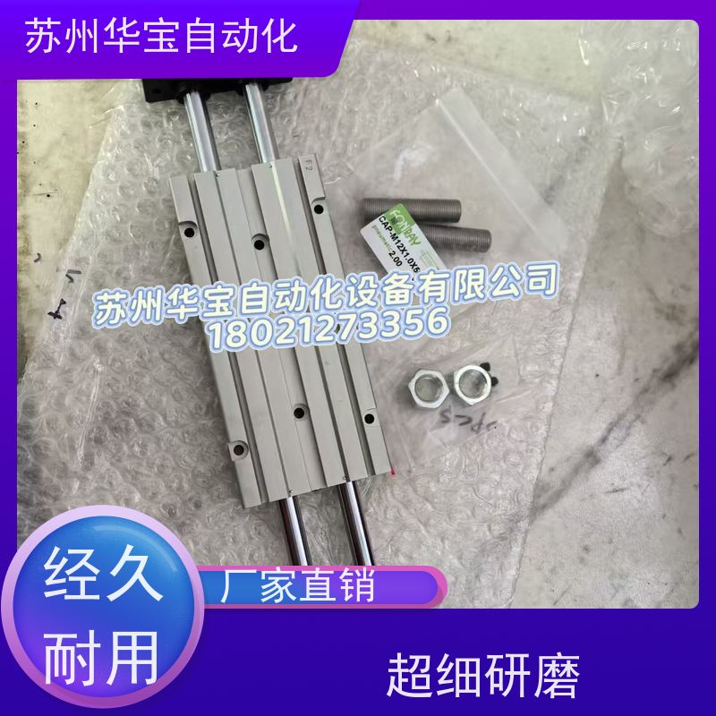 台湾FONRAY芳锐FA/FAC001/FACP电磁阀气动阀