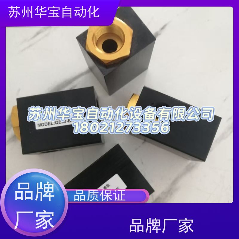 台湾芳锐FONRAY电磁阀FVX2120-08 FVX2120-10 FVX2120-15