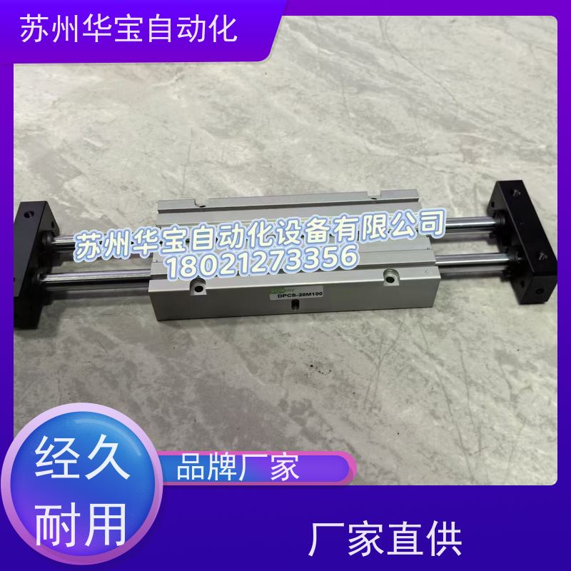 全新正品台湾芳锐FONRAY电磁阀4V210-08-F 4V220 芳锐FMC5110