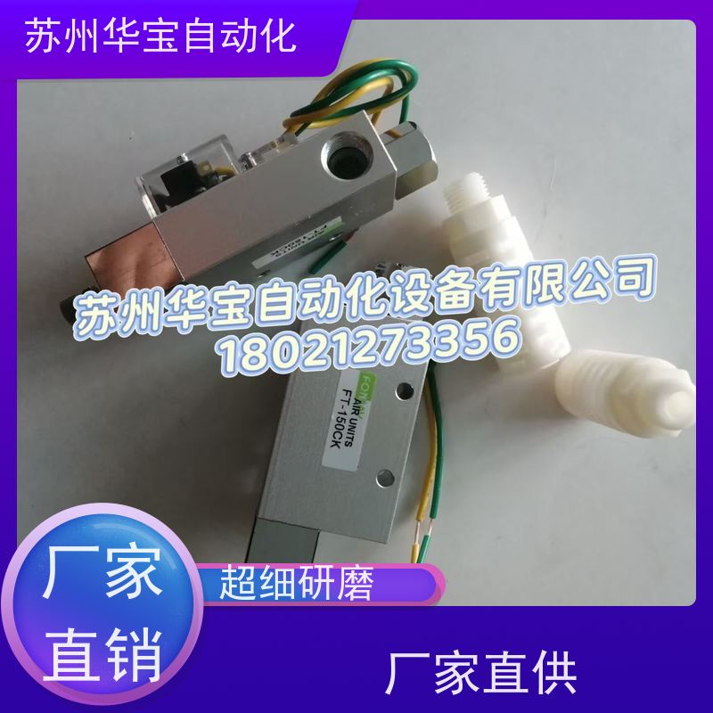 台湾FONRAY芳锐夹爪气缸FHCA-12 FHCA-16 FHCA-20 FHCA-25FHCA-32