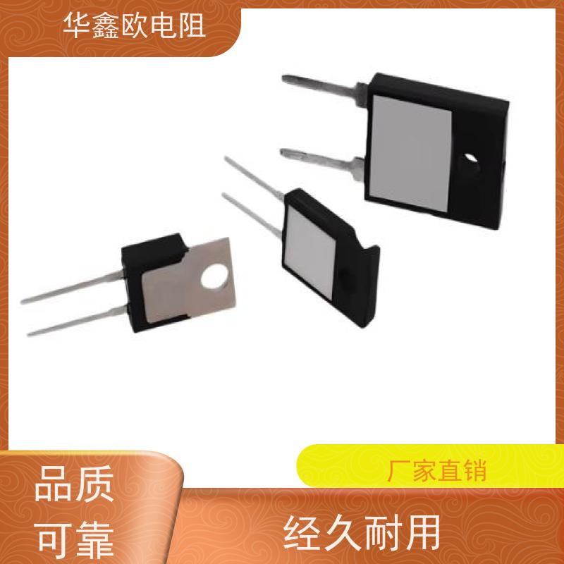 HXO电阻 RTP50/T0220厚膜无感电阻器 电源供应器的入口端 0.1R~10R