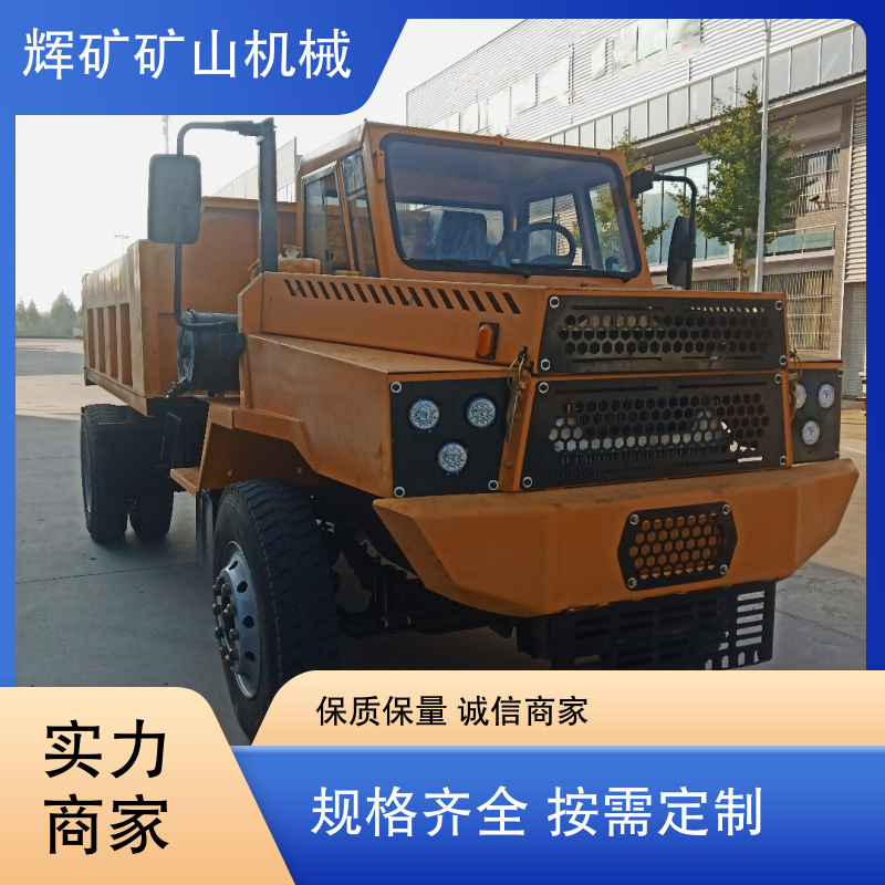 图7
