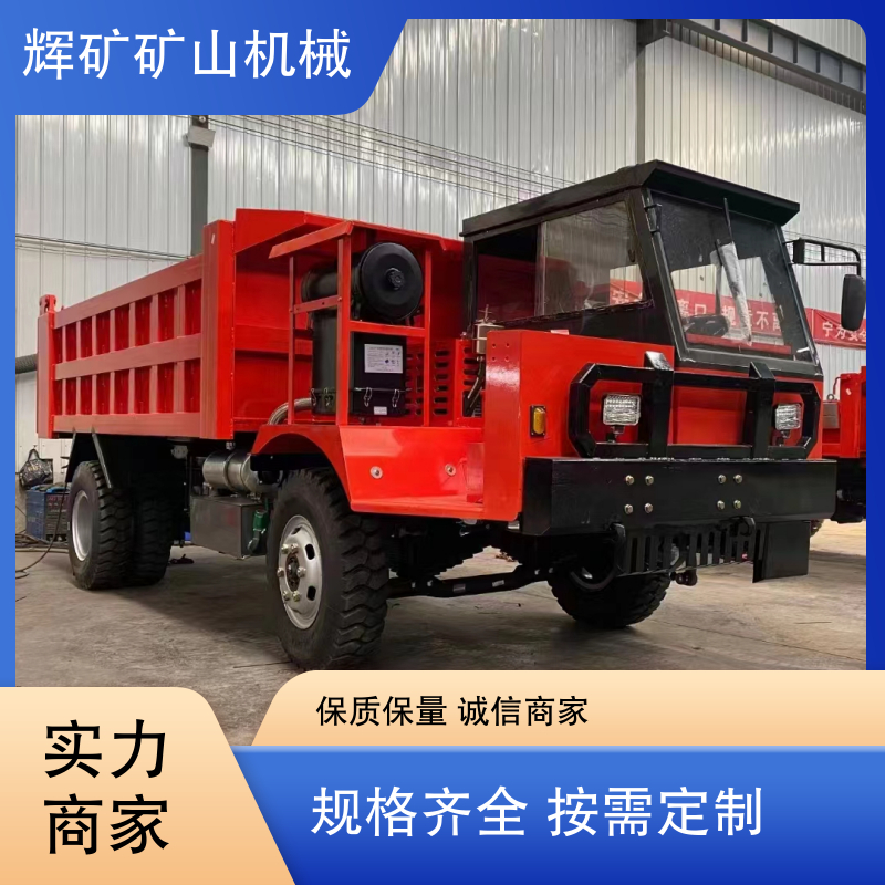 图7