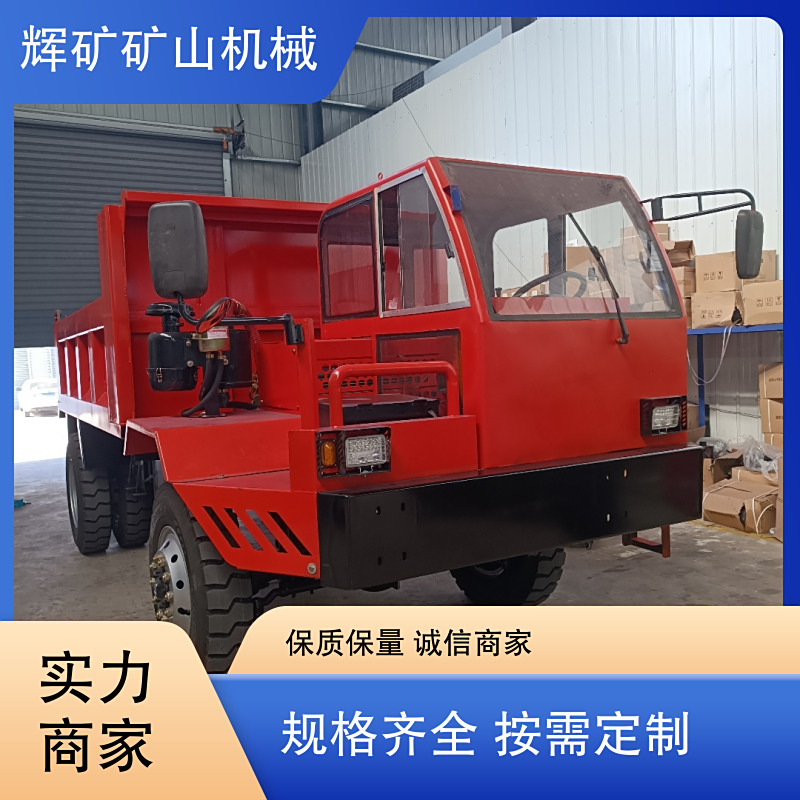 图6
