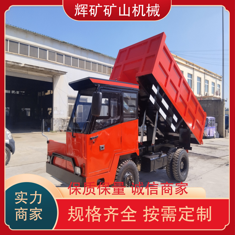 图6