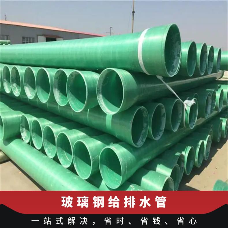 图6