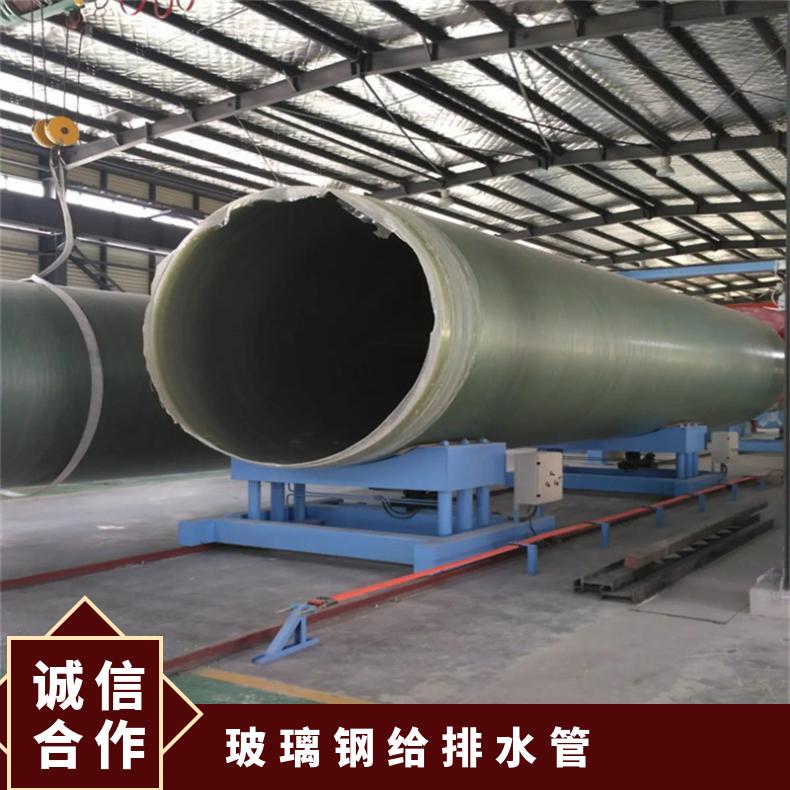 图7