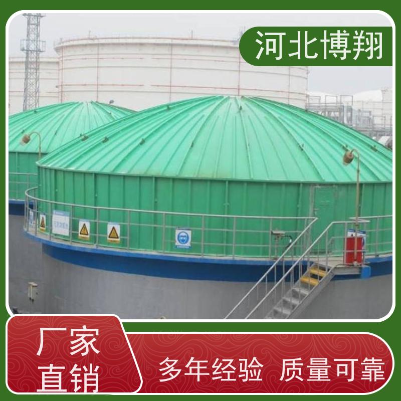 博翔 化工厂 废水池玻璃钢盖板 耐腐蚀 防臭密封