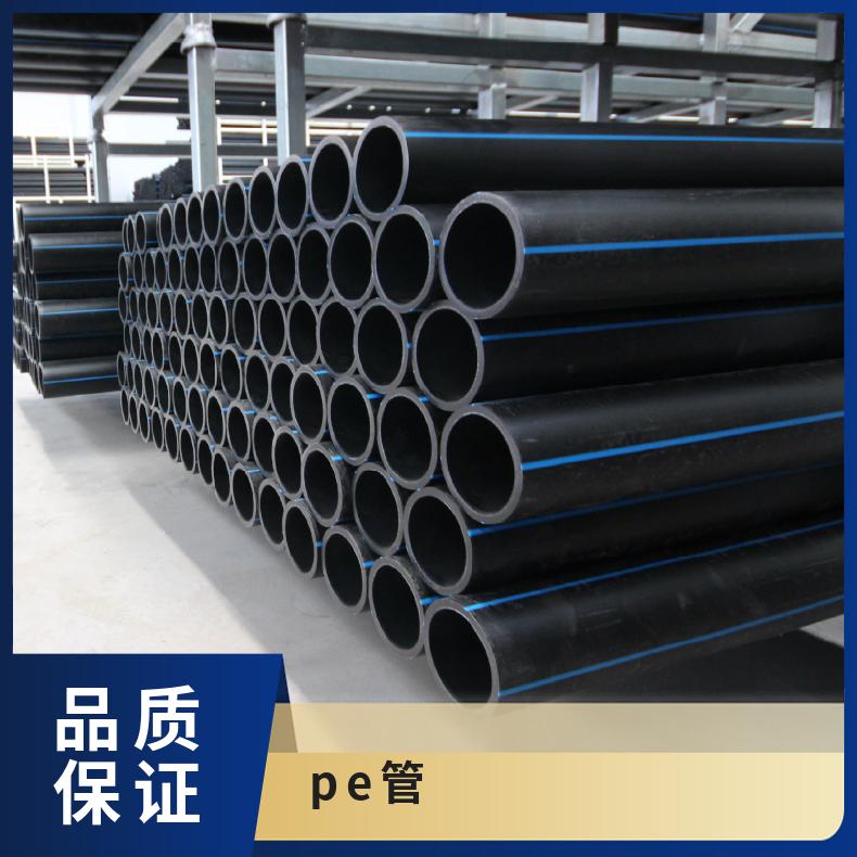 Shandong Tongmeng Plastics Co., Ltd.