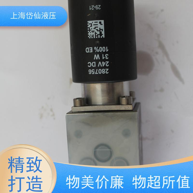 VICKERS威格士 DG4V-3-2A-M-U-H7-69EN124 电磁换向阀