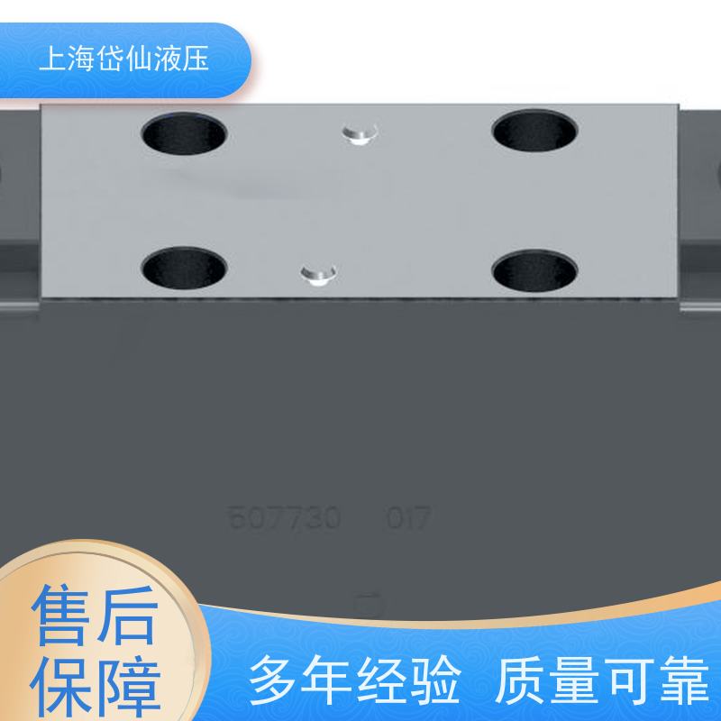 EATON 伊顿 DG4V-3-6BL-M-U-H7-69-EN124 电磁换向阀