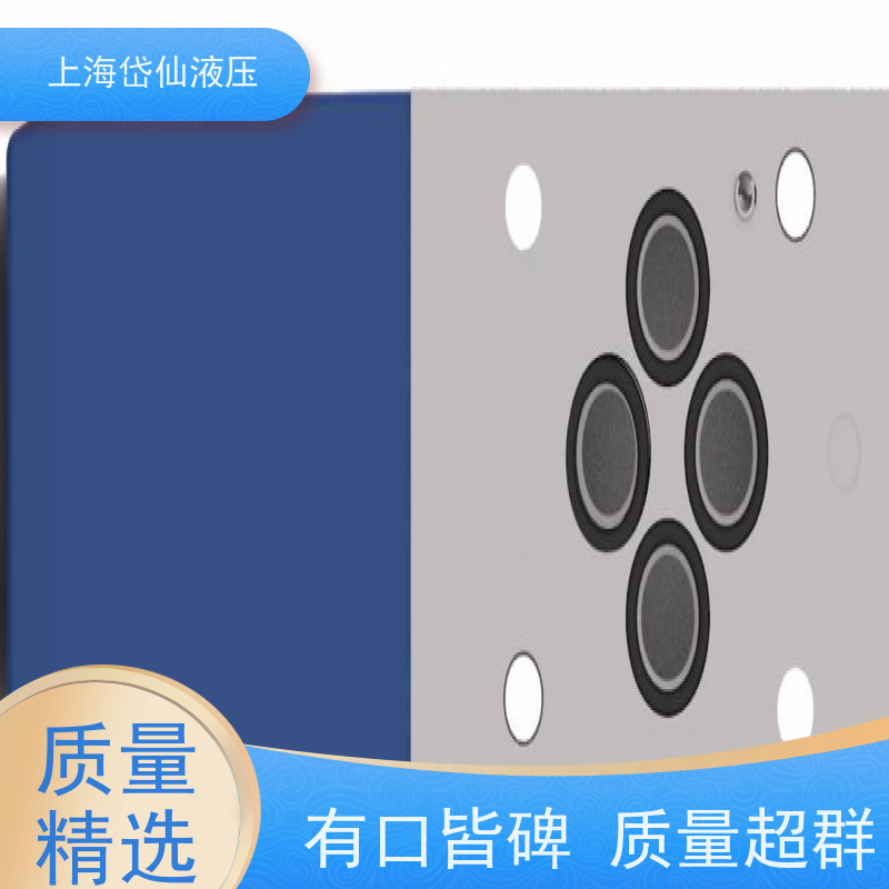 丹佛斯DANFOSS DG4V-3-8C-VM-U-D6-61 电磁换向阀