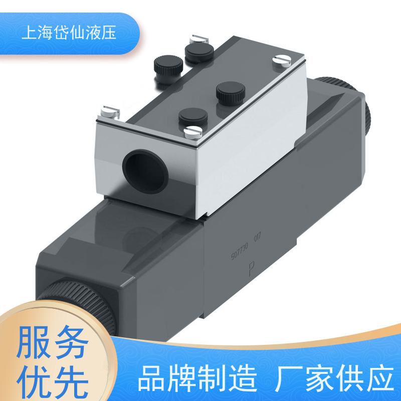 VICKERS威格士 DG4V-3-2N-M-U-H7-60-EN210 方向阀