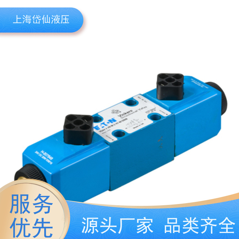 丹佛斯DANFOSS DG4V-3-OC-M-U-H7-69EN124 电磁阀