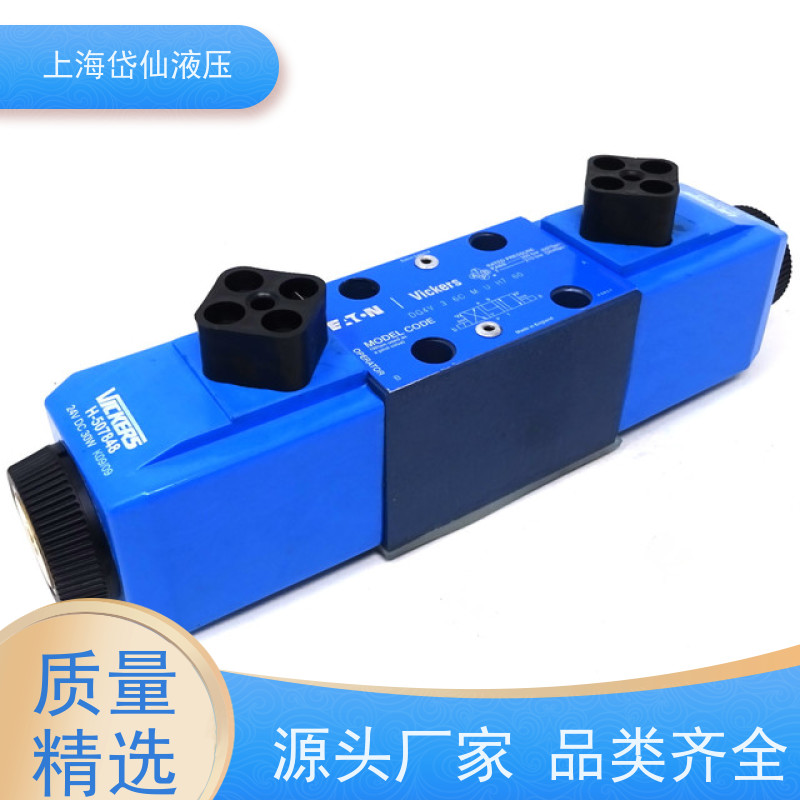 EATON 伊顿 DG4V-3-37A-M-U-H7-60-EN210 方向阀